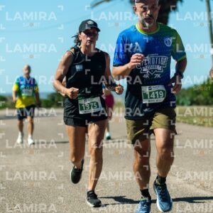 Atlantida Corre - Dorsal 1419