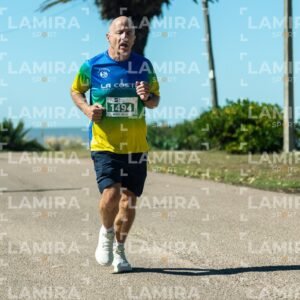 Atlantida Corre - Dorsal 1494