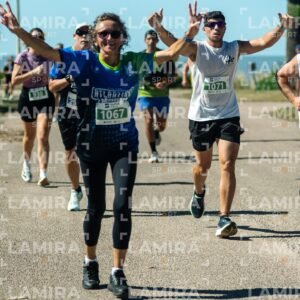 Atlantida Corre - Dorsal 1071