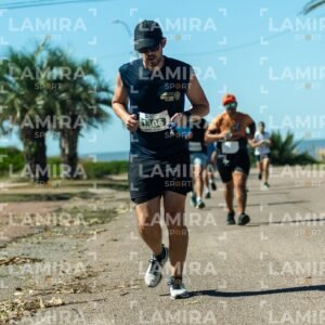 Atlantida Corre - Dorsal 1306