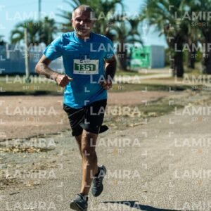 Atlantida Corre - Dorsal 1351