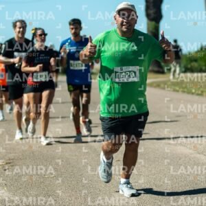 Atlantida Corre - Dorsal 1438