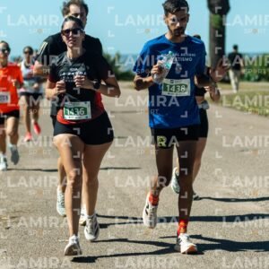 Atlantida Corre - Dorsal 1438