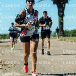 Atlantida Corre - Dorsal 1451