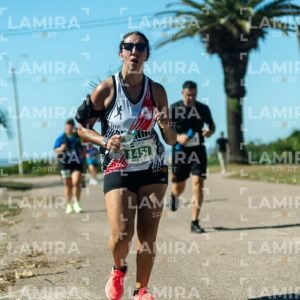 Atlantida Corre - Dorsal 1451