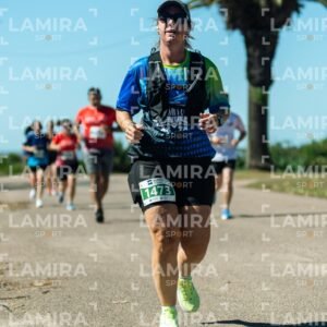 Atlantida Corre - Dorsal 1473