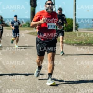 Atlantida Corre - Dorsal 2825