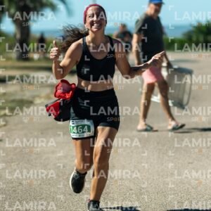 Atlantida Corre - Dorsal 1464