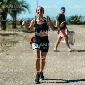 Atlantida Corre - Dorsal 1464