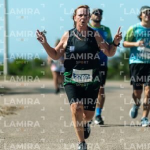 Atlantida Corre - Dorsal 12864