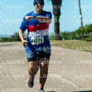 Atlantida Corre - Dorsal 1364