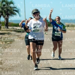 Atlantida Corre - Dorsal 1487