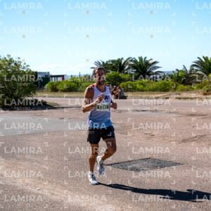 Atlantida Corre - Dorsal 1397