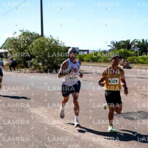 Atlantida Corre - Dorsal 1383