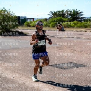 Atlantida Corre - Dorsal 1416