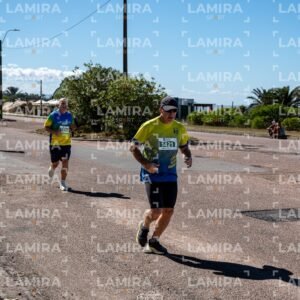 Atlantida Corre - Dorsal 1494