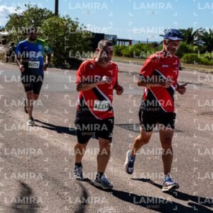 Atlantida Corre - Dorsal 1447