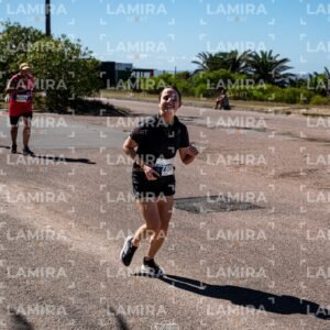 Atlantida Corre - Dorsal 1405