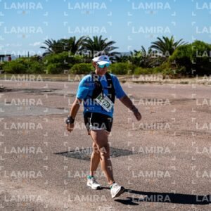 Atlantida Corre - Dorsal 1470