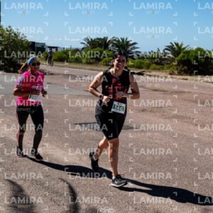 Atlantida Corre - Dorsal 1442