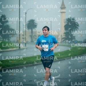 Corre Montevideo - Dorsal 1434