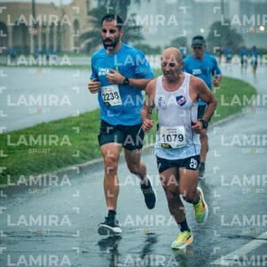 Corre Montevideo - Dorsal 2238