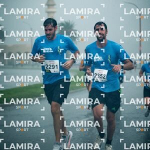Corre Montevideo - Dorsal 2352