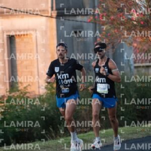 Doble San Antonio - Dorsal 4019