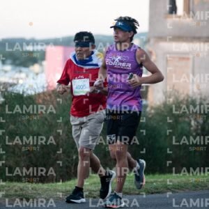 Doble San Antonio - Dorsal 4005