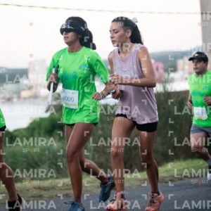 Doble San Antonio - Dorsal 4217