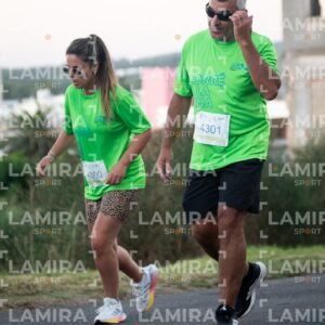 Doble San Antonio - Dorsal 4301