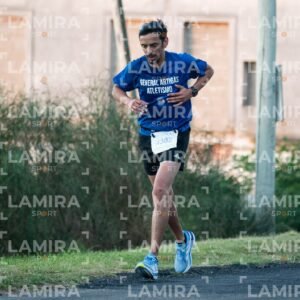 Doble San Antonio - Dorsal 4382