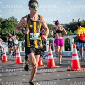 La floresta - Dorsal 1261