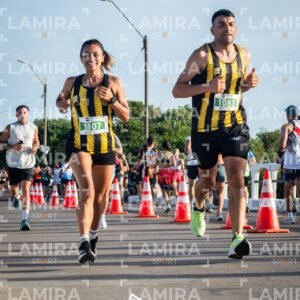 La floresta - Dorsal 1107