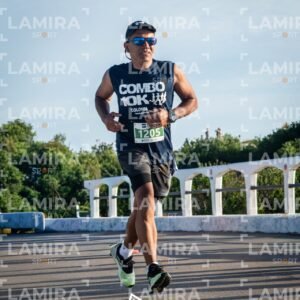 La floresta - Dorsal 1205