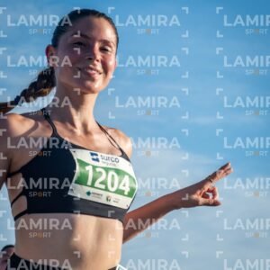 La floresta - Dorsal 1204