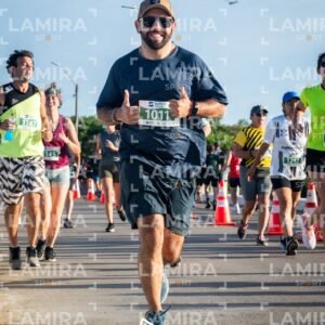 La floresta - Dorsal 1212