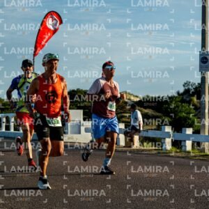 La Floresta - Dorsal 5669