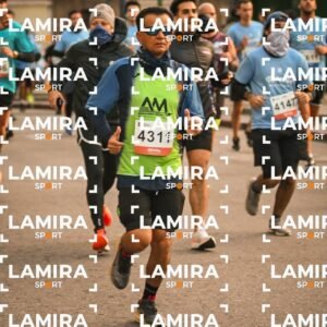 Maraton de Montevideo - Dorsal 4311