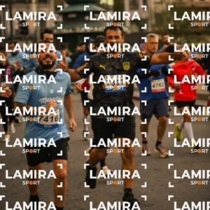 Maraton de Montevideo - Dorsal 7416