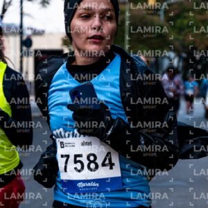 Maratón de Montevideo - Dorsal 7584