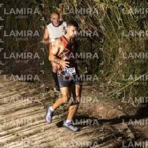 Night Trail - Dorsal 207