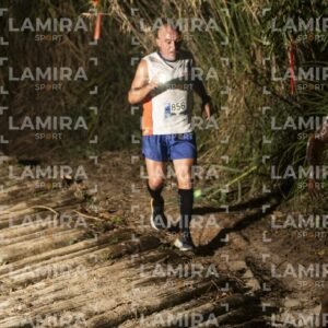 Night Trail - Dorsal 856