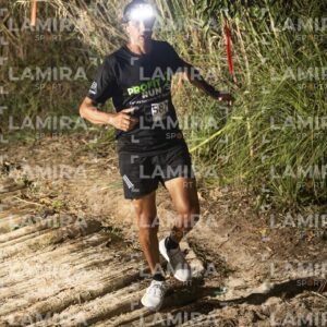 Night Trail - Dorsal 582