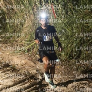 Night Trail - Dorsal 80