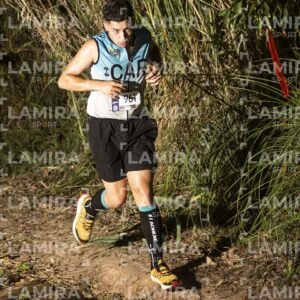 Night Trail - Dorsal 196