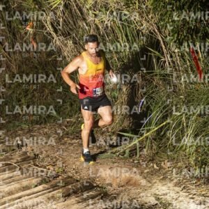 Night Trail - Dorsal 405