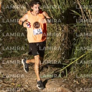 Night Trail - Dorsal 53