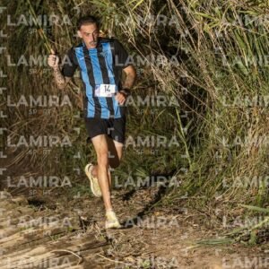 Night Trail - Dorsal 14