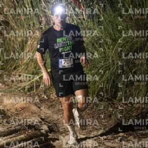 Night Trail - Dorsal 2026